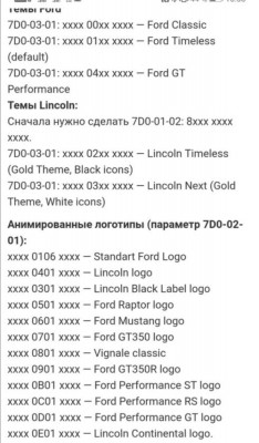 Screenshot_20191107-064107.jpg