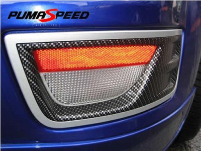 focus_st_Stoffler_carbon_Rear_insert.jpg